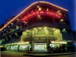 Top Plaza Hotel Dipolog Ngoại thất bức ảnh